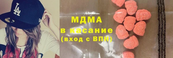 скорость mdpv Верея