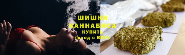 первитин Верхнеуральск