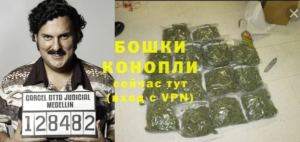 кокаин VHQ Сосновка
