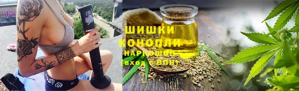 альфа пвп Верхний Тагил