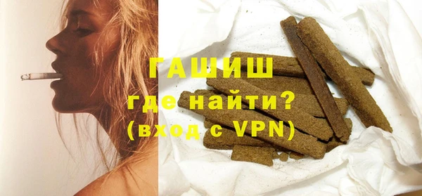 скорость mdpv Верея