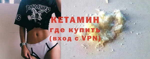 скорость mdpv Верея