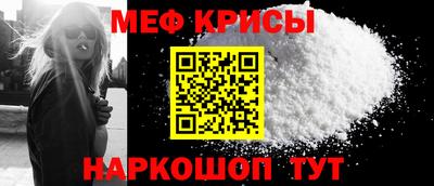 наркотики Бузулук