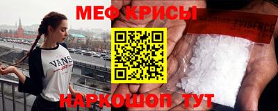 наркотики Бузулук