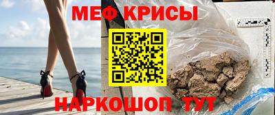 круглые Будённовск