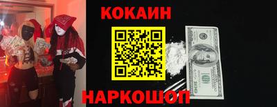 ПСИЛОЦИБИНОВЫЕ ГРИБЫ Бугуруслан