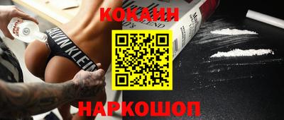 наркотики Бузулук