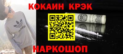 ПСИЛОЦИБИНОВЫЕ ГРИБЫ Бугуруслан