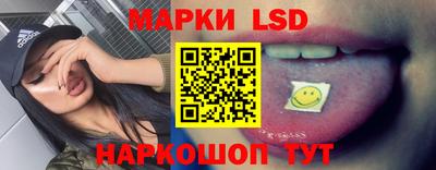 круглые Будённовск