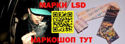 круглые Будённовск