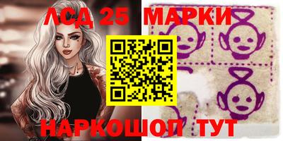 ПСИЛОЦИБИНОВЫЕ ГРИБЫ Бугуруслан