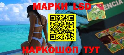 ПСИЛОЦИБИНОВЫЕ ГРИБЫ Бугуруслан