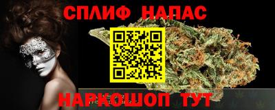 наркотики Бузулук