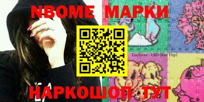 ПСИЛОЦИБИНОВЫЕ ГРИБЫ Бугуруслан
