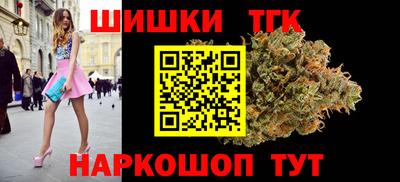 наркотики Бузулук