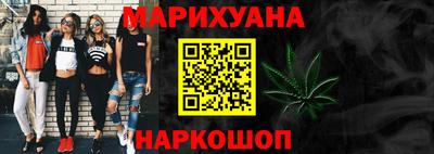 круглые Будённовск