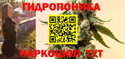 ПСИЛОЦИБИНОВЫЕ ГРИБЫ Бугуруслан