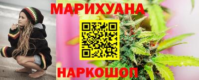 круглые Будённовск