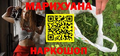 наркотики Бузулук