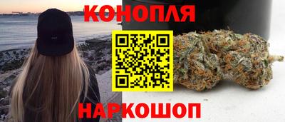 ПСИЛОЦИБИНОВЫЕ ГРИБЫ Бугуруслан