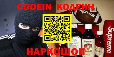 ПСИЛОЦИБИНОВЫЕ ГРИБЫ Бугуруслан
