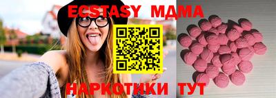 наркотики Бузулук