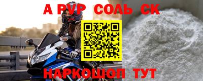 ПСИЛОЦИБИНОВЫЕ ГРИБЫ Бугуруслан