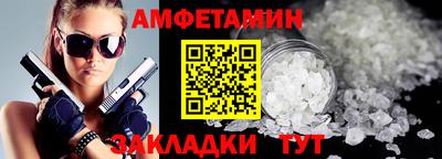 ПСИЛОЦИБИНОВЫЕ ГРИБЫ Бугуруслан