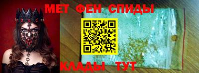 наркотики Бузулук
