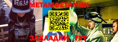 наркотики Бузулук