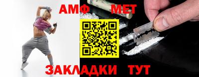 наркотики Бузулук