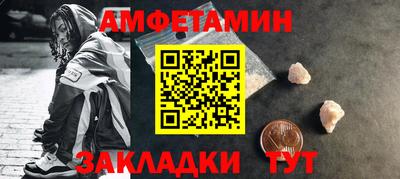 круглые Будённовск