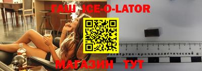 ПСИЛОЦИБИНОВЫЕ ГРИБЫ Бугуруслан