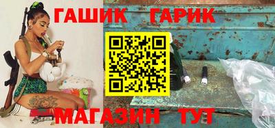 круглые Будённовск