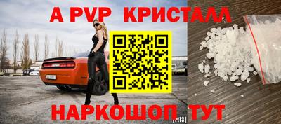 наркотики Бузулук