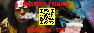 наркотики Бузулук