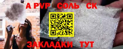 ПСИЛОЦИБИНОВЫЕ ГРИБЫ Бугуруслан
