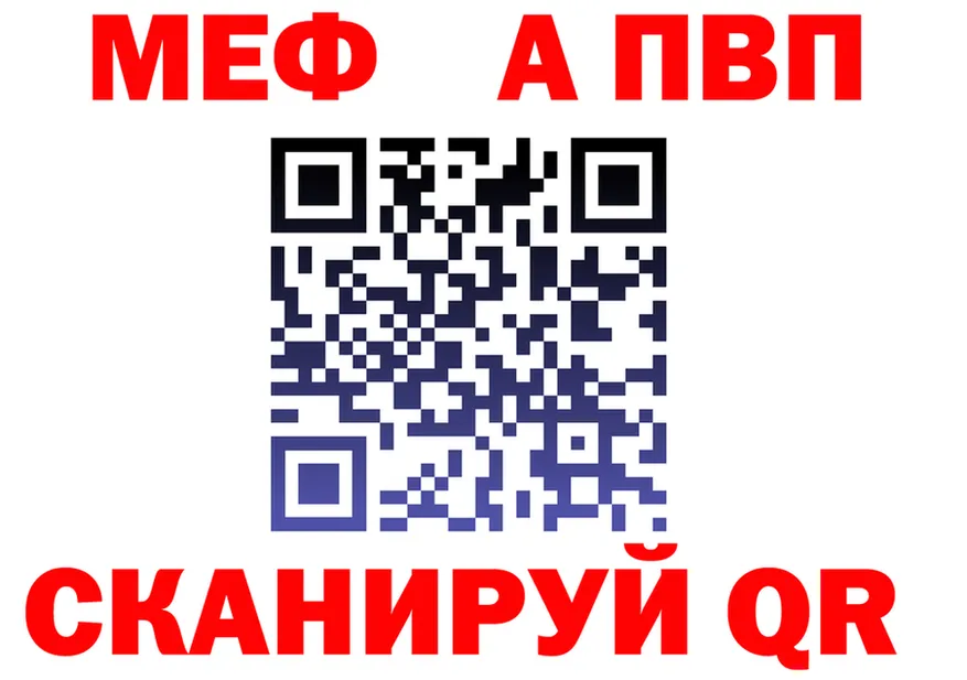 ТГК концентрат ссылка площадка MEGA Мариинск